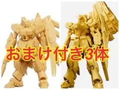 ガンダムアーティファクト第6弾 全7種セット レア1種 - メルカリ