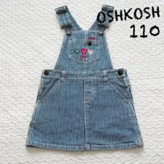 オシュコシュ デニム ワンピース ジャンパースカート