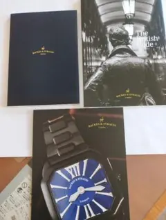 バックス&ストラウス腕時計カタログセット。大変希少。
