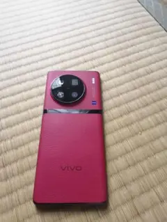 Vivo X90 pro plus
