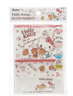 子供用ガーゼマスク3枚×5セット、キティ、カーズ、トイストーリー、プリンセス