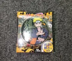 Item thumbnail for item 434da928-8a46-4c4b-a2e9-90cfb7100ee6