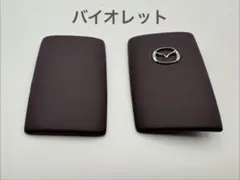 2026年最新】キーシェル マツダの人気アイテム - メルカリ
