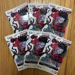 モンキー・D・ルフィ：少年ジャンプ 応募者全員サービス SR ST01-012