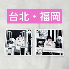 Travis Japan ましかくフォト 七五三掛龍也 台北限定 2枚 - メルカリ