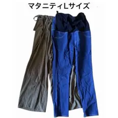 マタニティパンツ 2色セット カーキ・ネイビー／ピジョン腹帯付き