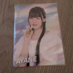 【まとめ買い割引】AYANE 高見文寧 ボディーファンタジートレカ　ME:I