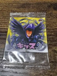 Item thumbnail for item 3969967f-40f0-4a10-97ed-6a5e076fee34