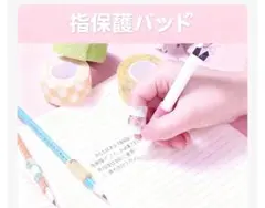 Item thumbnail for item 51c412e4-e68e-45b7-859c-de4fc91029d8