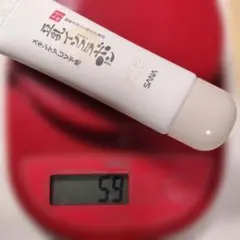 SANA 豆乳イソフラボンスキンケアUV下地NC SPF45 PA+++ 50g
