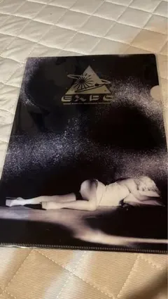 Item thumbnail for item d3571bdb-a18f-48e0-a560-20fecf358e94