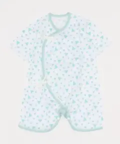 Item thumbnail for item 66603723-18e9-4a94-bbeb-0883db321bc0