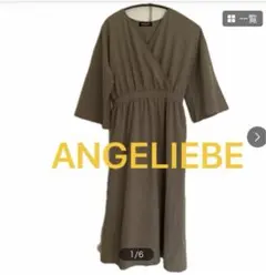 ANGELIEBE エンジェリーベ　レディースワンピース　七分袖