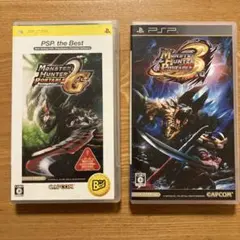 モンハンP2G P3 セット 動作確認済み PSPソフト