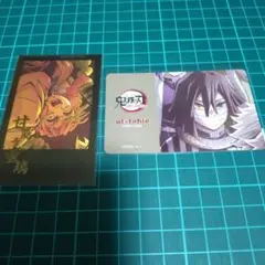 鬼滅の刃 ufotable dining お楽しみくじ 蜜璃 伊黒 おばみつ