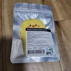 straykids スキズ ペンミ IDフォトホルダー ポガリ フィリックス
