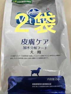 2026年最新】ファルミナ 加水分解フードの人気アイテム - メルカリ