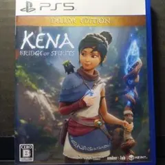 PS5 Kena Bridge of Spirits Deluxe Editi…