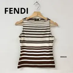 FENDI ロゴ ボーダー柄 タイト ニット ノースリーブ ブラウンのサムネイル