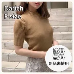 ダーリッチ♡バックオープンニット/フリーサイズ/マスタード/新品未使用