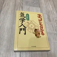 Item thumbnail for item 474182f0-dd58-4d70-a668-00a92304585a