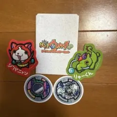 妖怪ウォッチ ダイカットステッカーセット　ジバニャン　オロチ