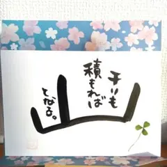 Item thumbnail for item 083e7f29-0a66-4625-bc18-b44d7e38efa0