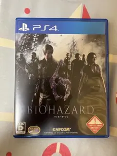 PS4 バイオハザード6