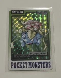 Item thumbnail for item dbe8e894-9fc2-4b97-afa6-61937e29c200