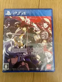 UNDER NIGHT IN-BIRTH Exe:Late