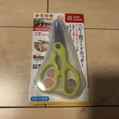 Item thumbnail for item 85b44de1-eb15-449c-8168-9f4d959a776d