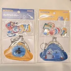 【新品】 パペットスンスン デコパーティ プチパース付き フレークシール セット