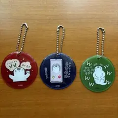 Item thumbnail for item f6fd9e21-ec88-4aff-8fd6-ef97a781b119