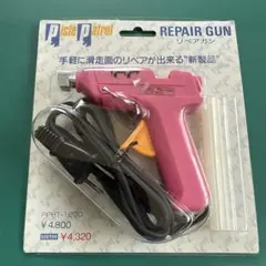 피스트 패트롤 PPHT-1200 리페어 건