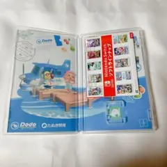 ※ケースのみ　あつまれどうぶつの森　Switch用