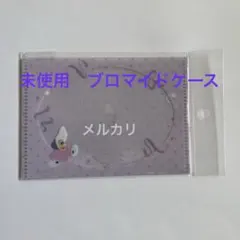 【未使用】ディズニー ヤングオイスター 不思議の国のアリス ブロマイドケース