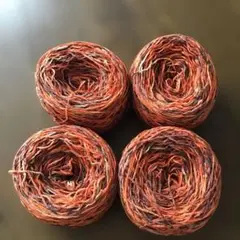 オレンジと茶色のグラデーション糸4玉