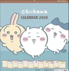 ちいかわ スクエア 2026年カレンダー 壁掛け　新品未開封のサムネイル