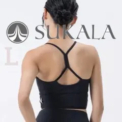 s*n様 SUKALA ツインバッククロスブラトップ Lサイズ - メルカリ