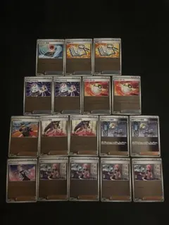 ポケモンカード　スタートデッキ100 ミラー　トレーナーズ　セット　17枚