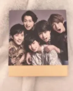 Are You Happy? 嵐