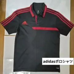 adidas ポロシャツ
