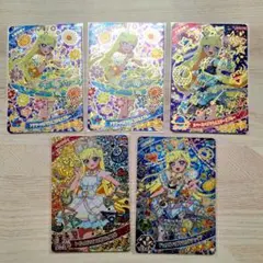 ひみつのアイプリ みつき 星4 まとめ売り