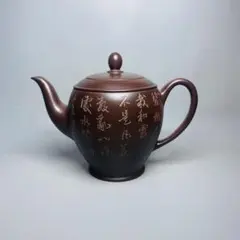 Item thumbnail for item 85b96785-818f-4def-87b3-bb6ff74dca23