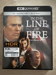新品未開封！ザ・シークレット・サービス4K ULTRA HD + Blu-ray