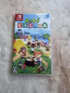 Switch あつまれ どうぶつの森 ソフト