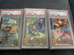 3連番 ゼクロムEX [BKZ 009/018]バトル強化デッキ60 PSA10 - メルカリ
