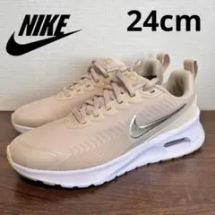 Item thumbnail for item 319e0405-a527-4ca7-a490-d2cfe92bb2ec