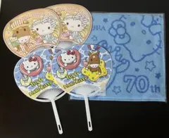 2025年最新】JRA キティ タオルの人気アイテム - メルカリ