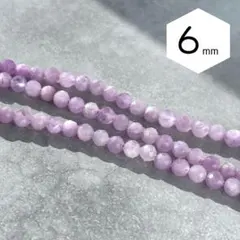 Item thumbnail for item 2b807558-d9b7-493e-8c59-0dfc3ef2746c